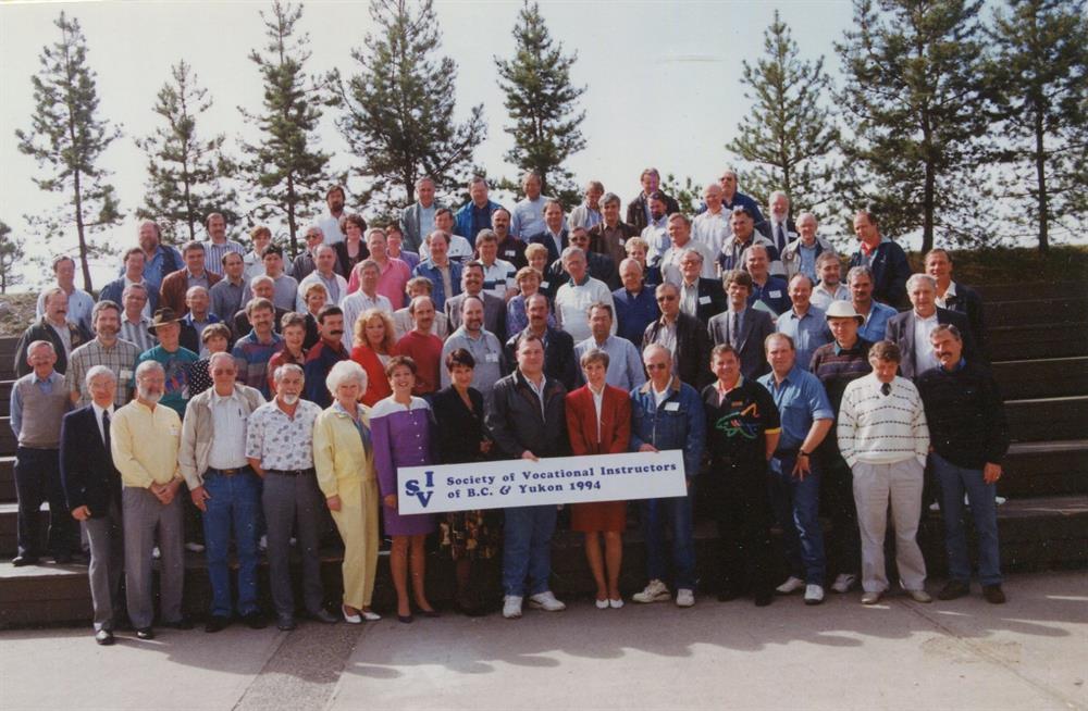 1994 - Vocational Conference